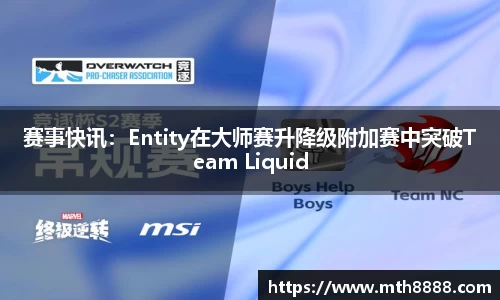 betway必威西汉姆联官网