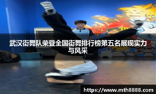 betway必威