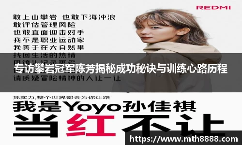 betway必威西汉姆联官网