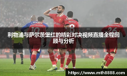 betway必威西汉姆联官网